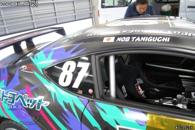 2012.04.22 日本HKS Premium Day在富士賽道的包場活動(照片很多)