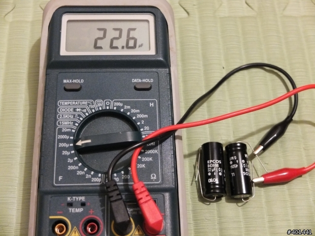 開箱 - Hans Audio 手工搭棚 6L6推挽管機