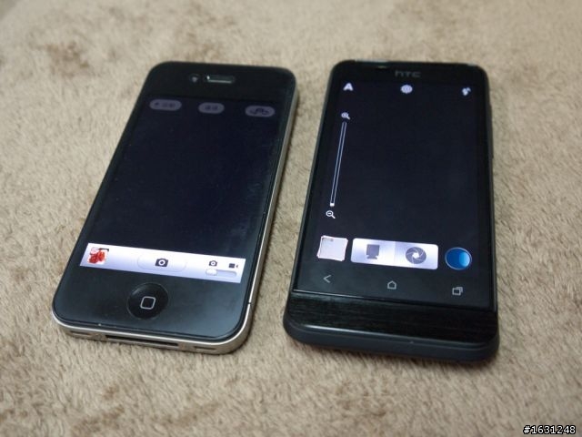 [分享] One v 簡單開箱，長輩的第一支觸控手機送禮成功
