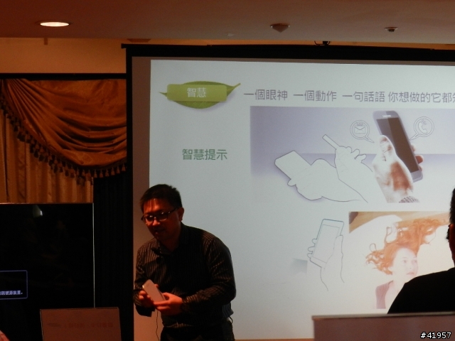 【GALAXY SIII台中體驗會】收穫分享