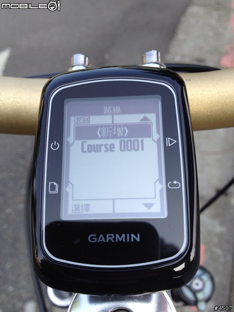 [新機測試]Garmin Edge 200 簡易型全中文GPS自行車記錄器