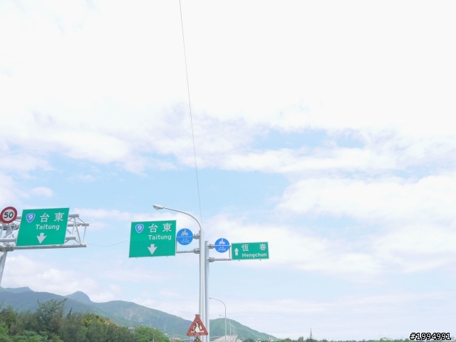 [0520-0524 五日環島-四極點失敗]-(更新完畢)