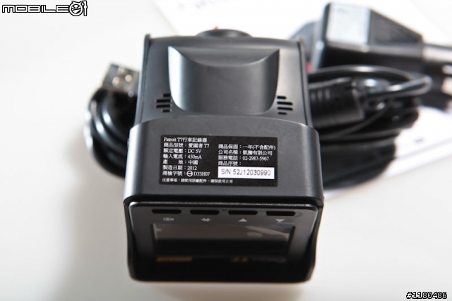 【影片出爐】參加愛國者 T7行車紀錄器試用活動心得分享(持續更新中)