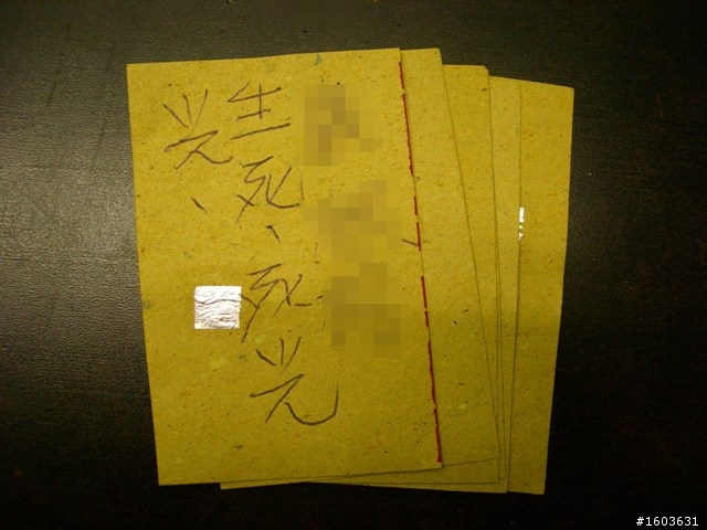 女朋友的媽媽超離譜