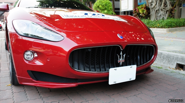 Maserati Grand Tour Taiwan 台南成大