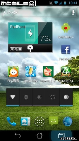 2012-05-13ASUS PADFONE 主機(PADFONE照相功能、內建軟體內容介紹及推薦APP簡介)(軟體篇)