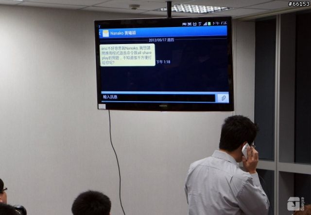 本人比照片好看的「Galaxy SIII網友體驗會-台北場」活動心得！
