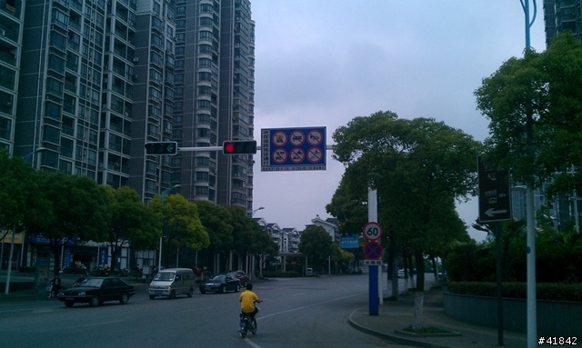 2012-05-13 騎單車尋找鄭和 - 太倉瀏家港