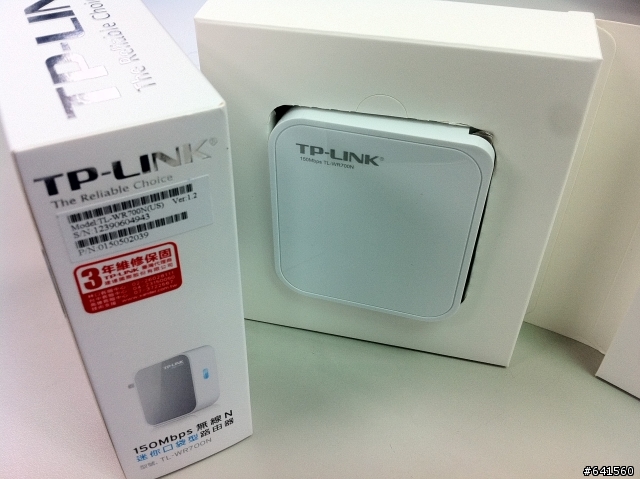 TP-LINK WR700入手