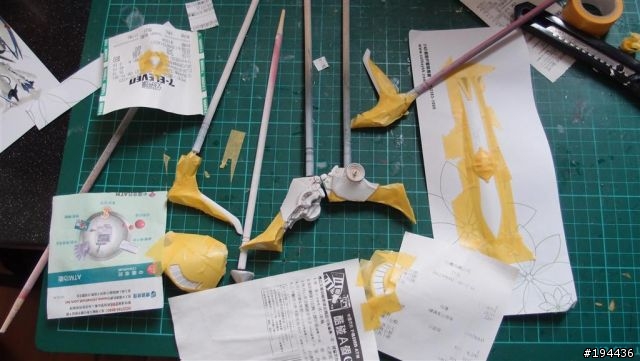 [五星] 恩蓋季SR1