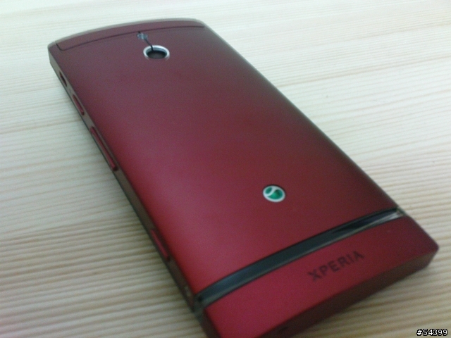 xperia p 小小開箱(5/6新增 screen adjuster 螢幕偏暖調整)