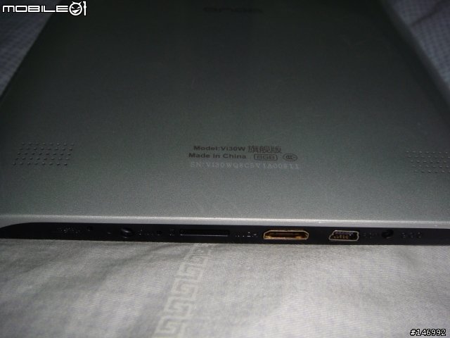 [開箱] 昂達 vi30w 旗艦版 8吋 8G 平版電腦