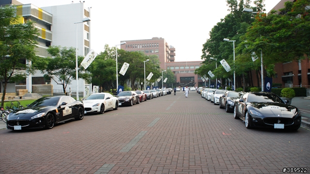 Maserati Grand Tour Taiwan 台南成大