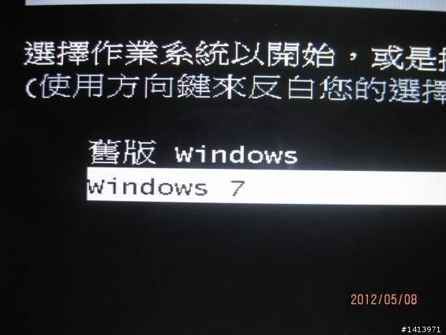  安裝 exFAT, WIN7, XP, Lion 及 Recovery HD 於 Mac 上