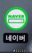 [開箱]COWON   DAP系列交棒 Z2 Plenue接力