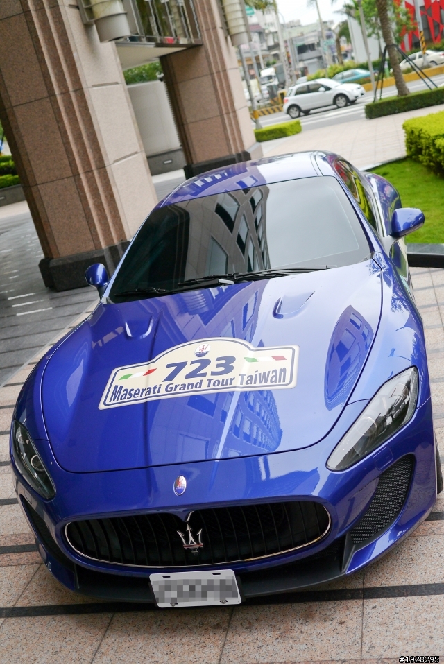 Maserati Grand Tour Taiwan 新竹喜來登