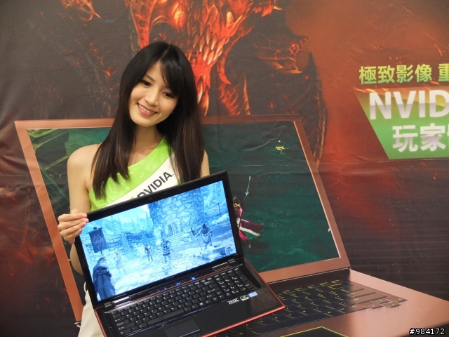 [NVidia X 小惡魔] Tegra 3/GeForce 600M系列體驗會