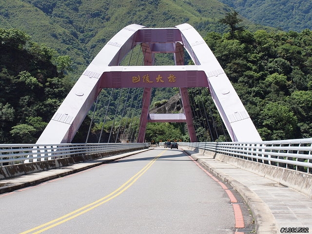 上宇老、下玉峰、連北橫、通羅馬