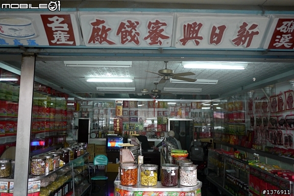 宜蘭礁溪好地方出遊隨手拍分享