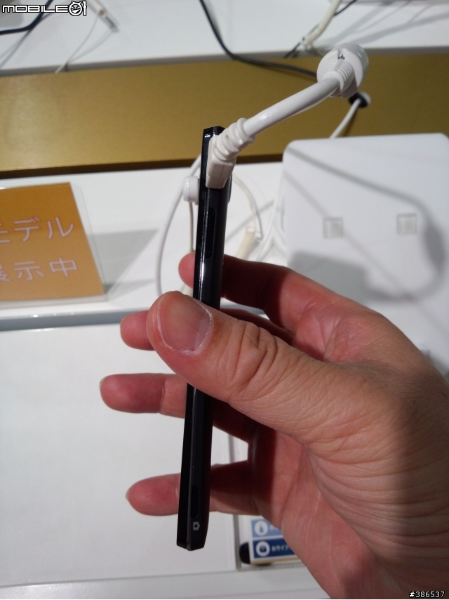 DOCOMO SONY SO-04D GX實機照(全球版)