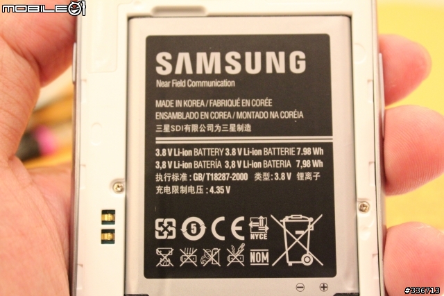 GALAXY SIII 體驗會『高雄場』兩百多張圖請耐心觀看,S3真是一支好手機!!