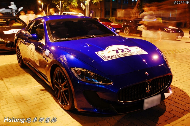 黃藍惡魔，Maserati MC Stradale