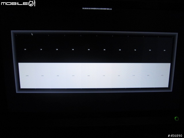 [開箱]  5月初買的2430v [6ms]