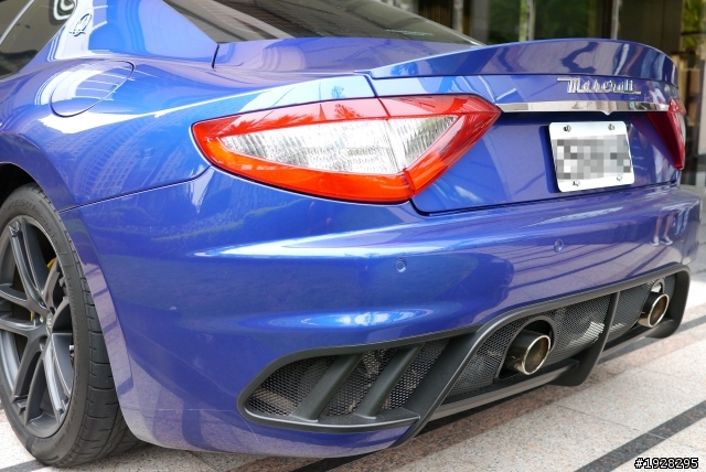 Maserati Grand Tour Taiwan 新竹喜來登