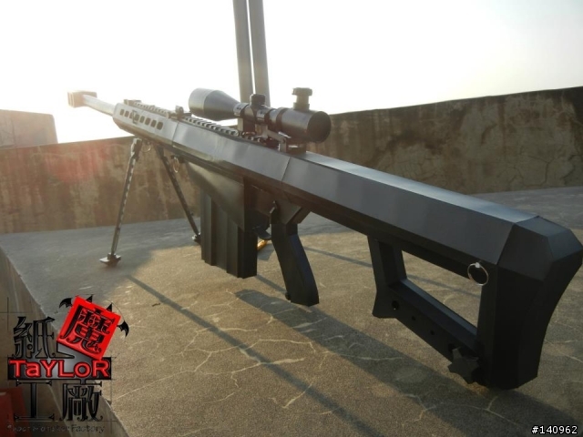 狙擊之王~巴雷特M82A1~紙模型