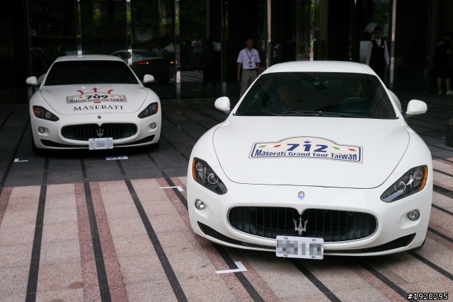 Maserati Grand Tour Taiwan 新竹喜來登