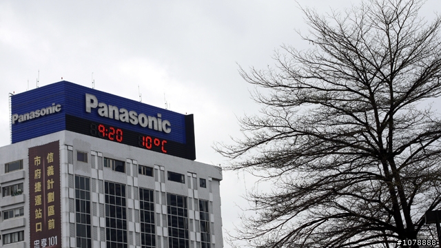 (01看圖) 0310 雨中街賽