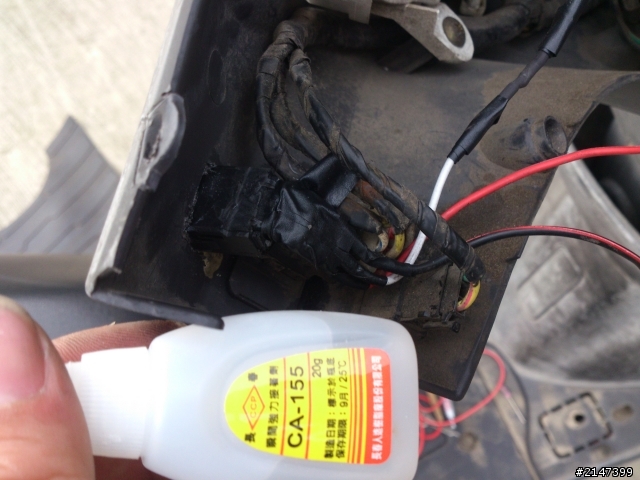 diy分享，老車安裝實用燈條+駐車燈