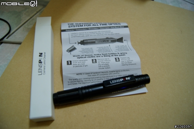 [開箱] 『 SUNPAK Digital SLR Camera Accessory Kit 』 from COSTCO