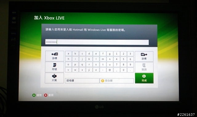 求救..windows live 要怎麼登入?
