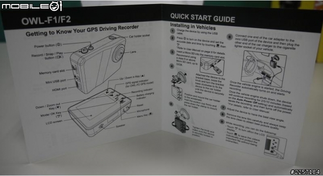 台製廠牌 OWL- F1 貓頭鷹行車紀錄器 使用心得