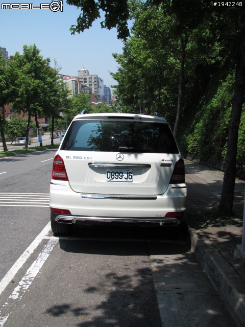 GL 350 CDI 4MATIC