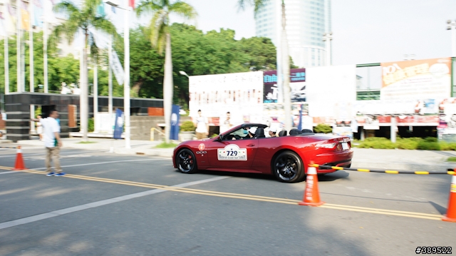 Maserati Grand Tour Taiwan 台南成大