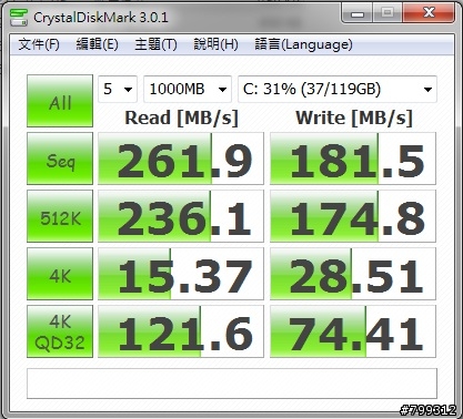 ASUS A42JV更換SSD分享