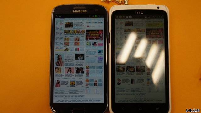 [體驗會心得]Samsung Galaxy SIII台北體驗會