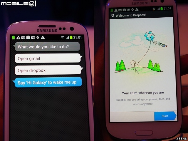 “Designed for Humans”, Galaxy S III 智慧功能體驗分享