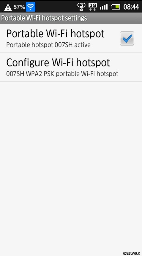 [ 007SH ] Wifi hotspot 3G個人行動熱點分享
