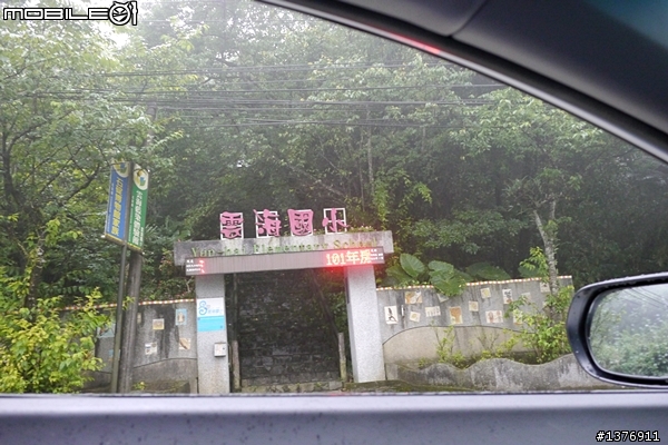 宜蘭礁溪好地方出遊隨手拍分享