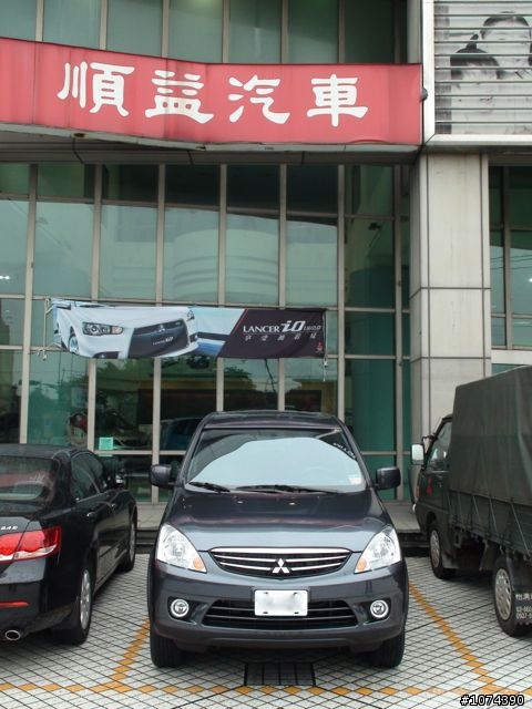 給想買 Zinger 的人參考，這不是開箱文！