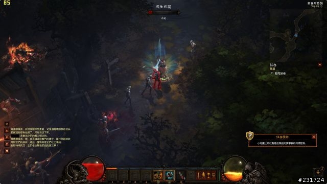 玩暗黑3只要550Ti就夠了啦！（大家來PO配備和張數吧）