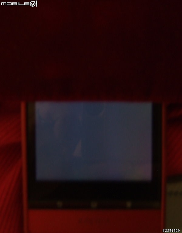 XPERIA P的螢幕.....[補圖]