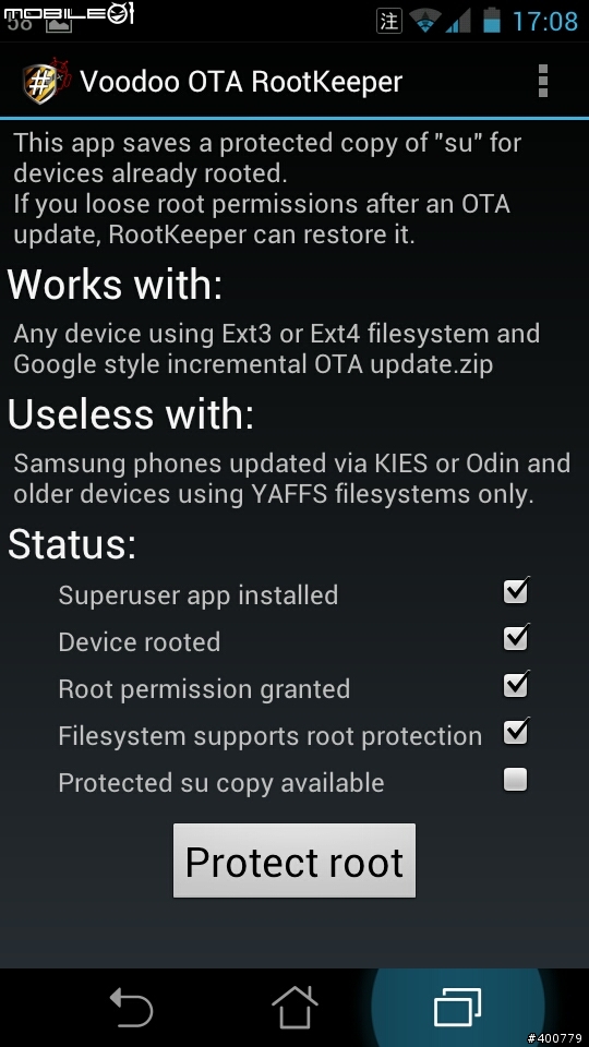 我的 PadFone ROOT 成功了