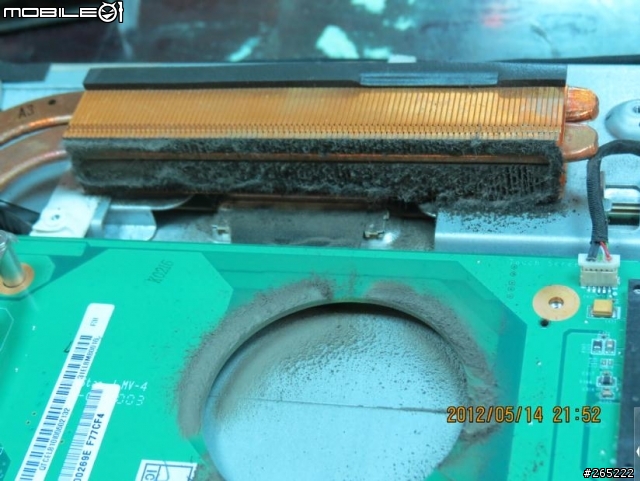 給z5610使用者夏天的意見