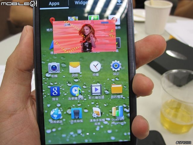 [Galaxy S3台北體驗會]S3進入手中那一刻~充份感受到它的人性~(文多圖多)