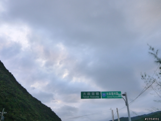 [0520-0524 五日環島-四極點失敗]-(更新完畢)