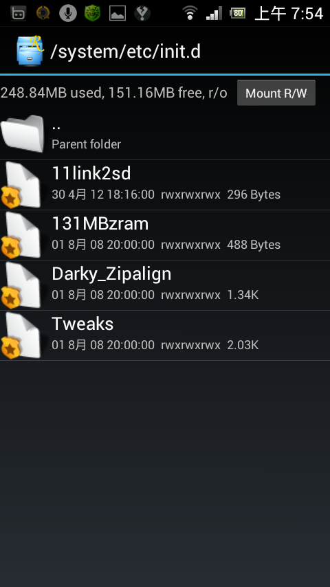 【分享】ARC S內存是拿來用的，不是拿來看的!!!